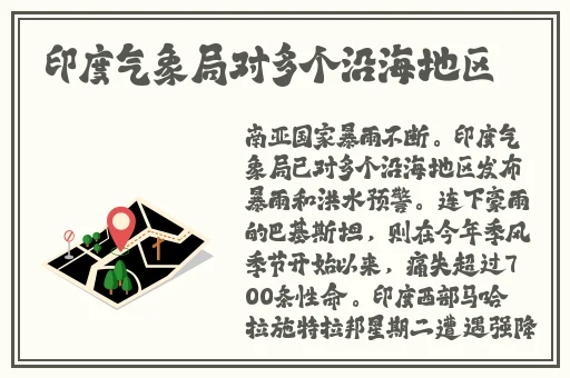 久国产一二三区四区乱码2021