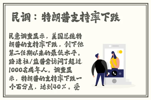 品色永久免费